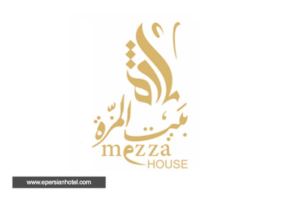 کافه رستوران بیت المزه کافه رستوران بیت المزه